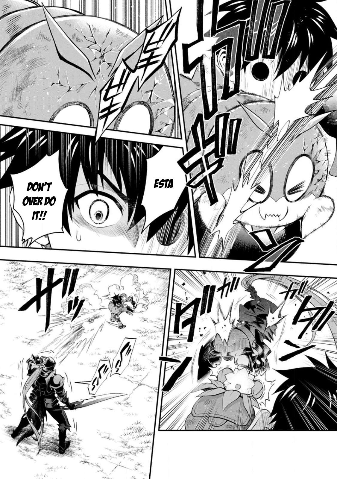 Page 20 of Chapter 41