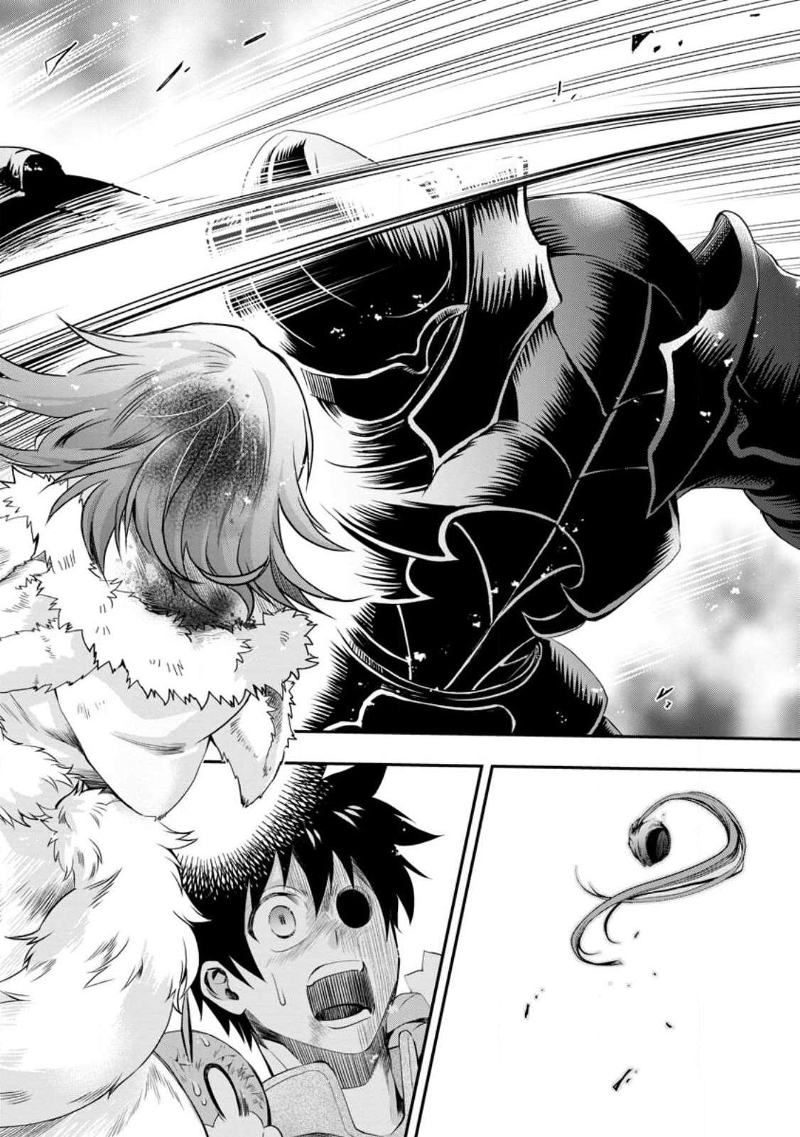 Page 25 of Chapter 41