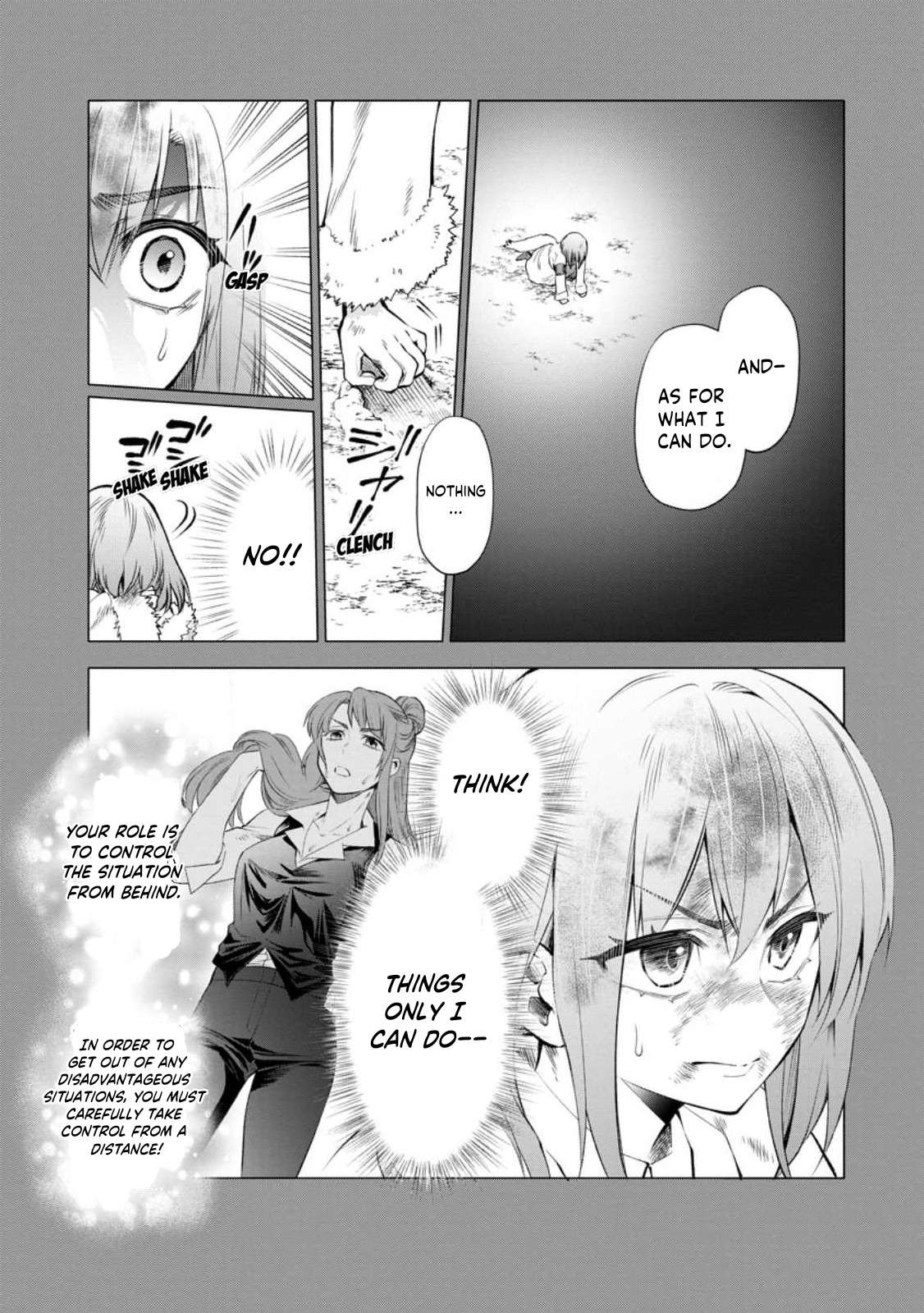 Page 6 of Chapter 42