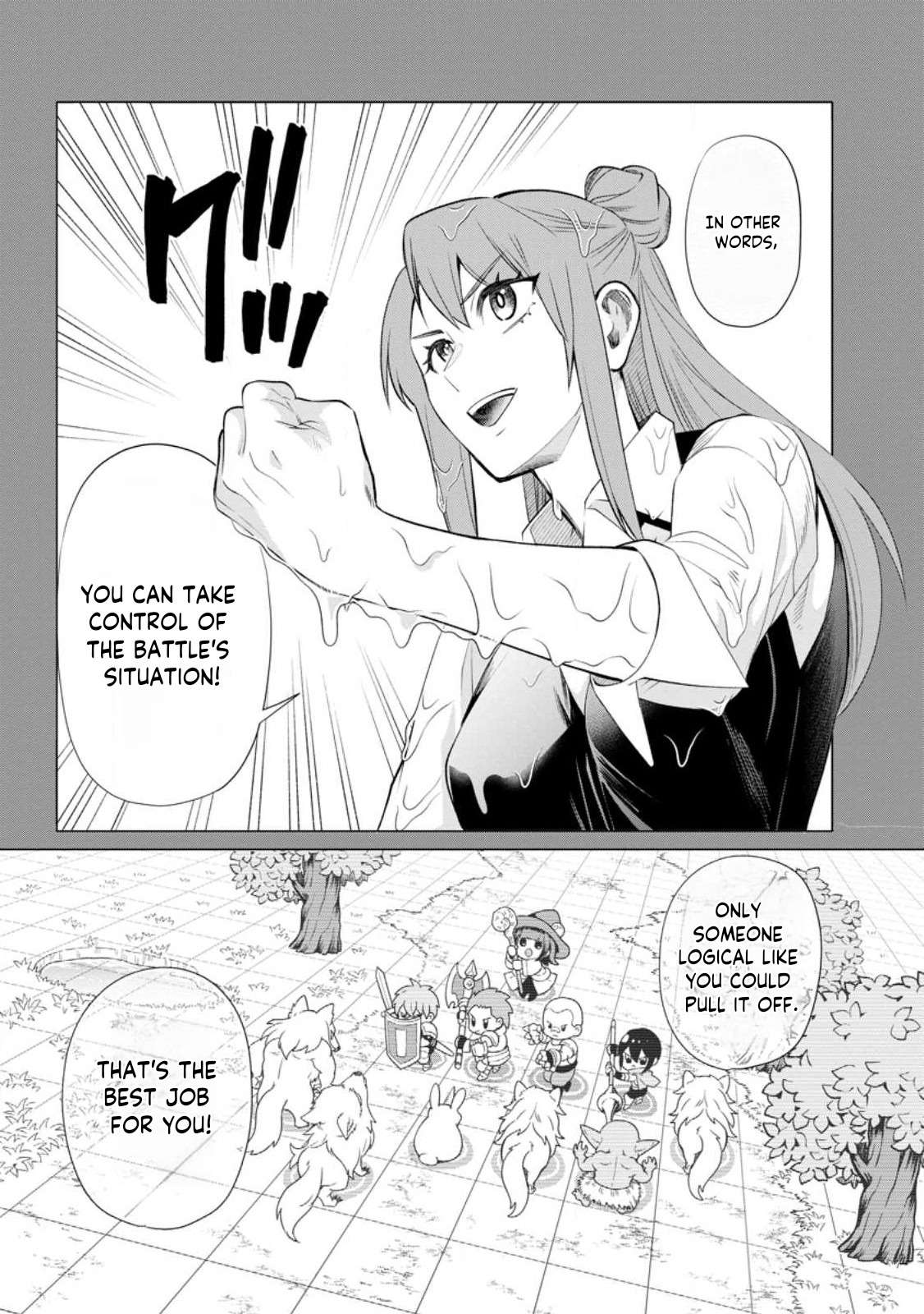 Page 7 of Chapter 42