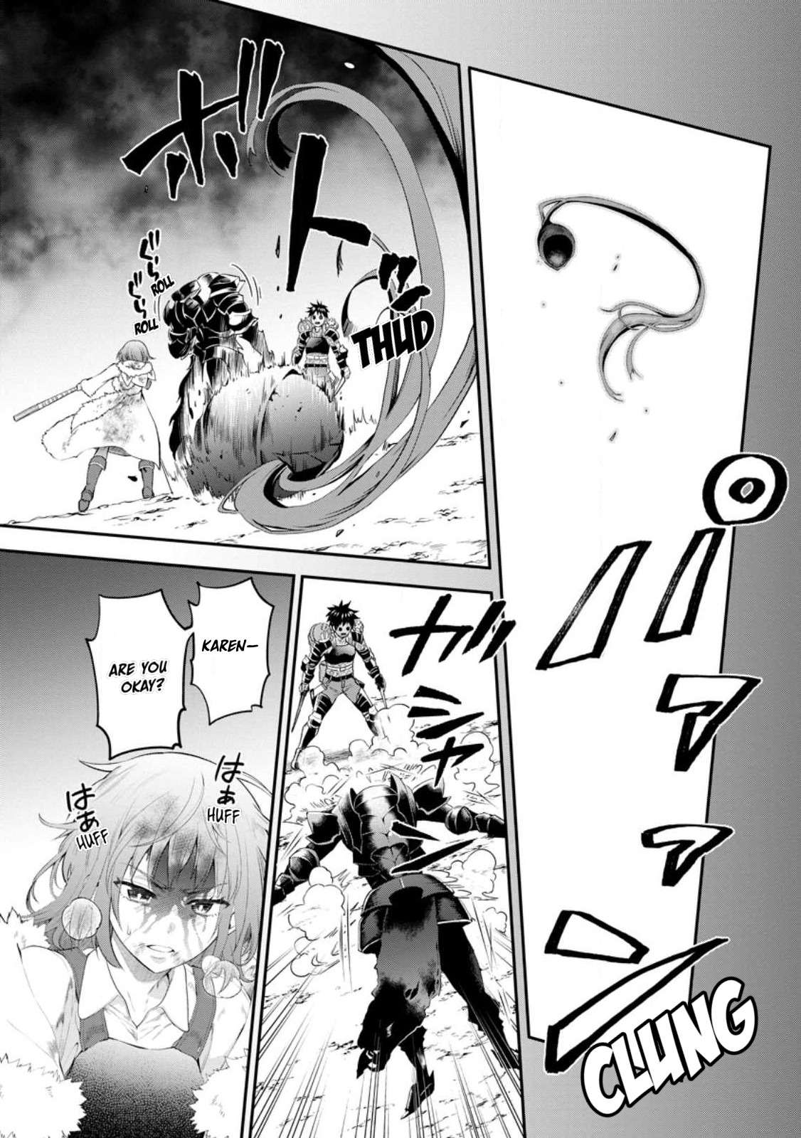 Page 12 of Chapter 42