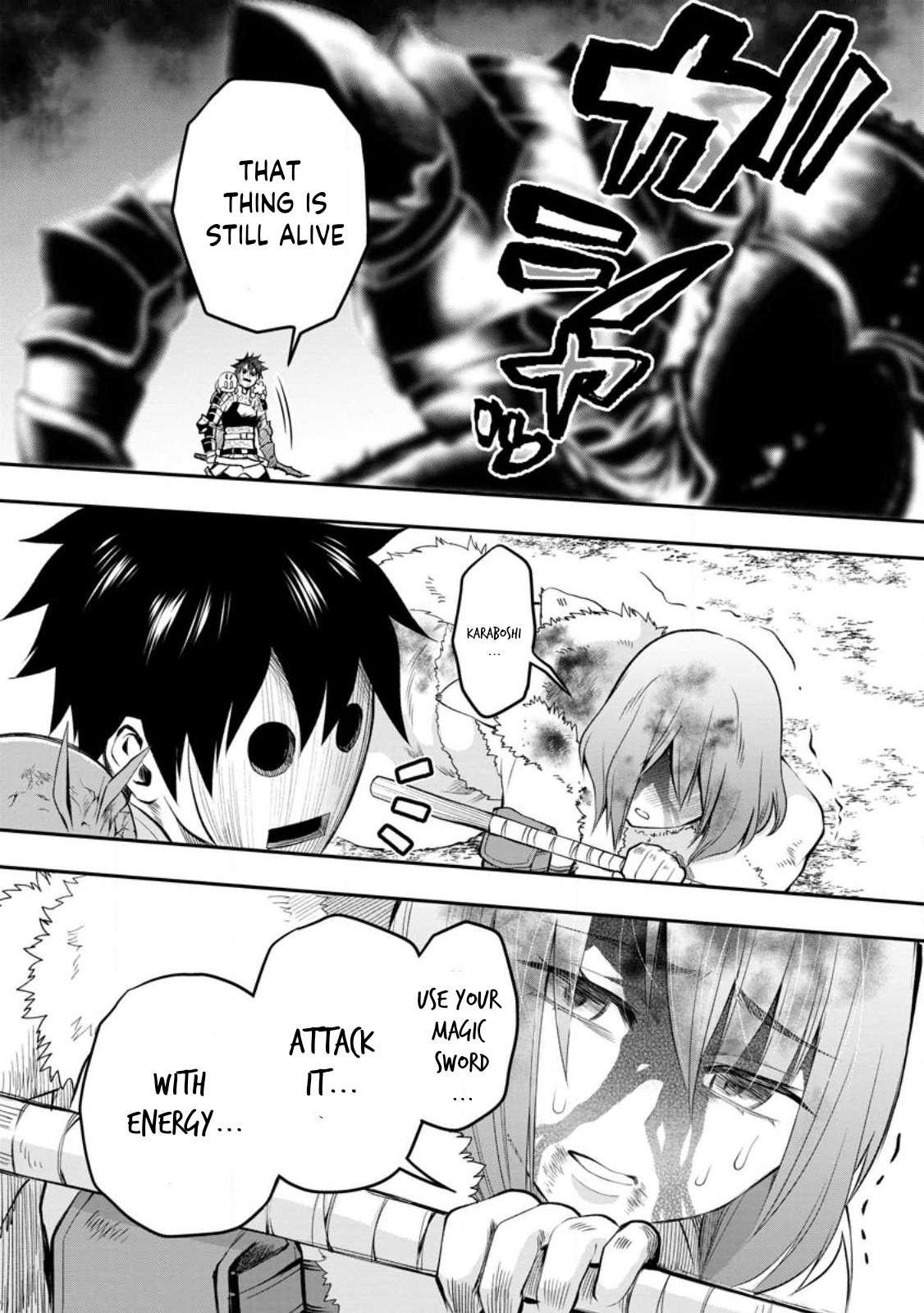 Page 15 of Chapter 42