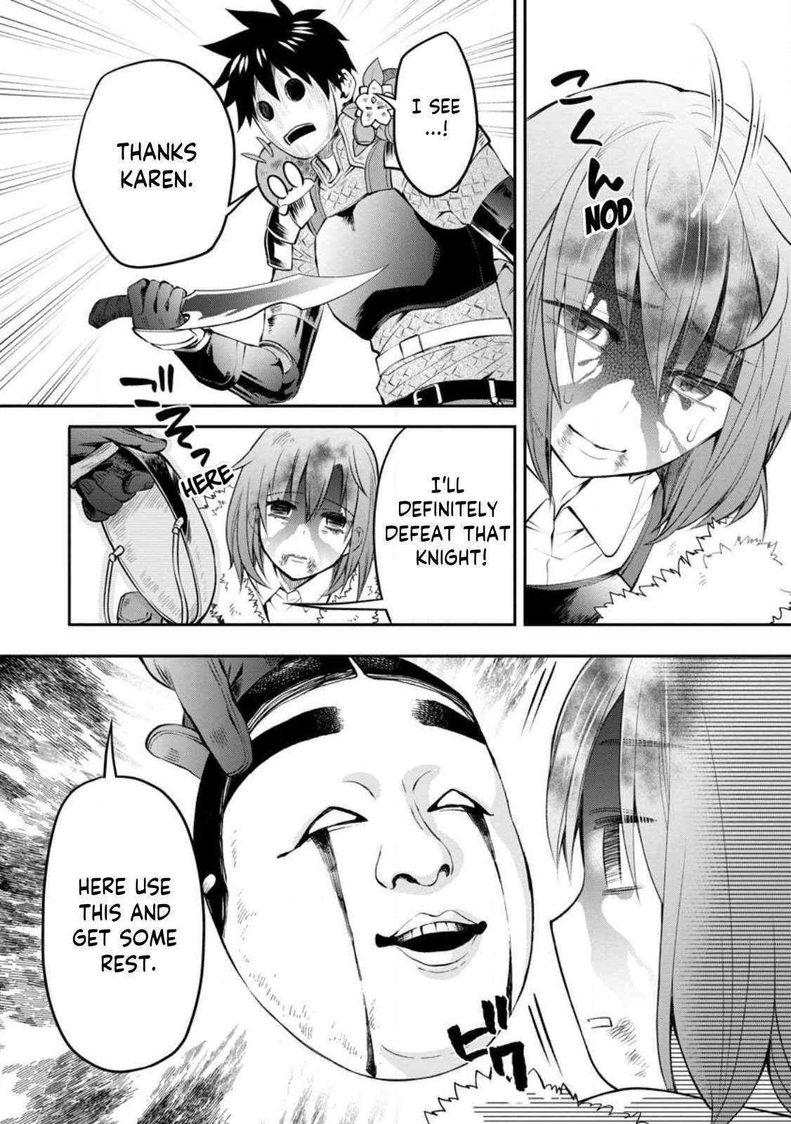 Page 17 of Chapter 42