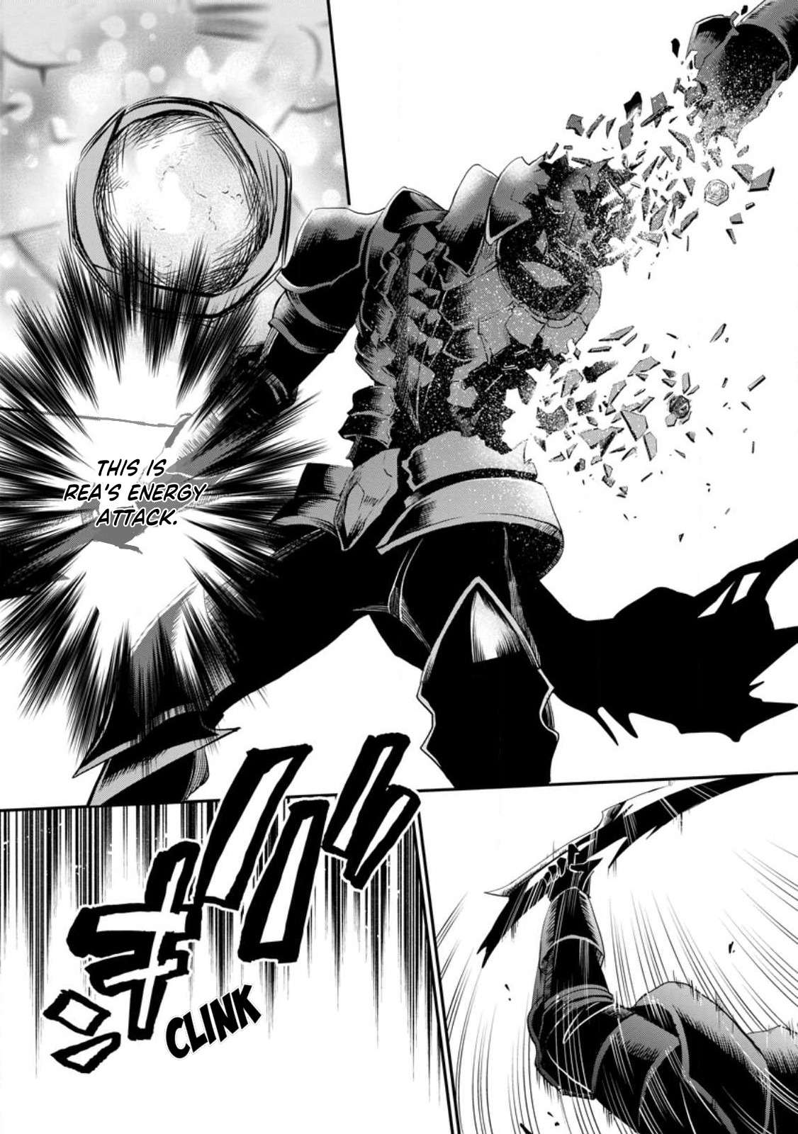 Page 23 of Chapter 42
