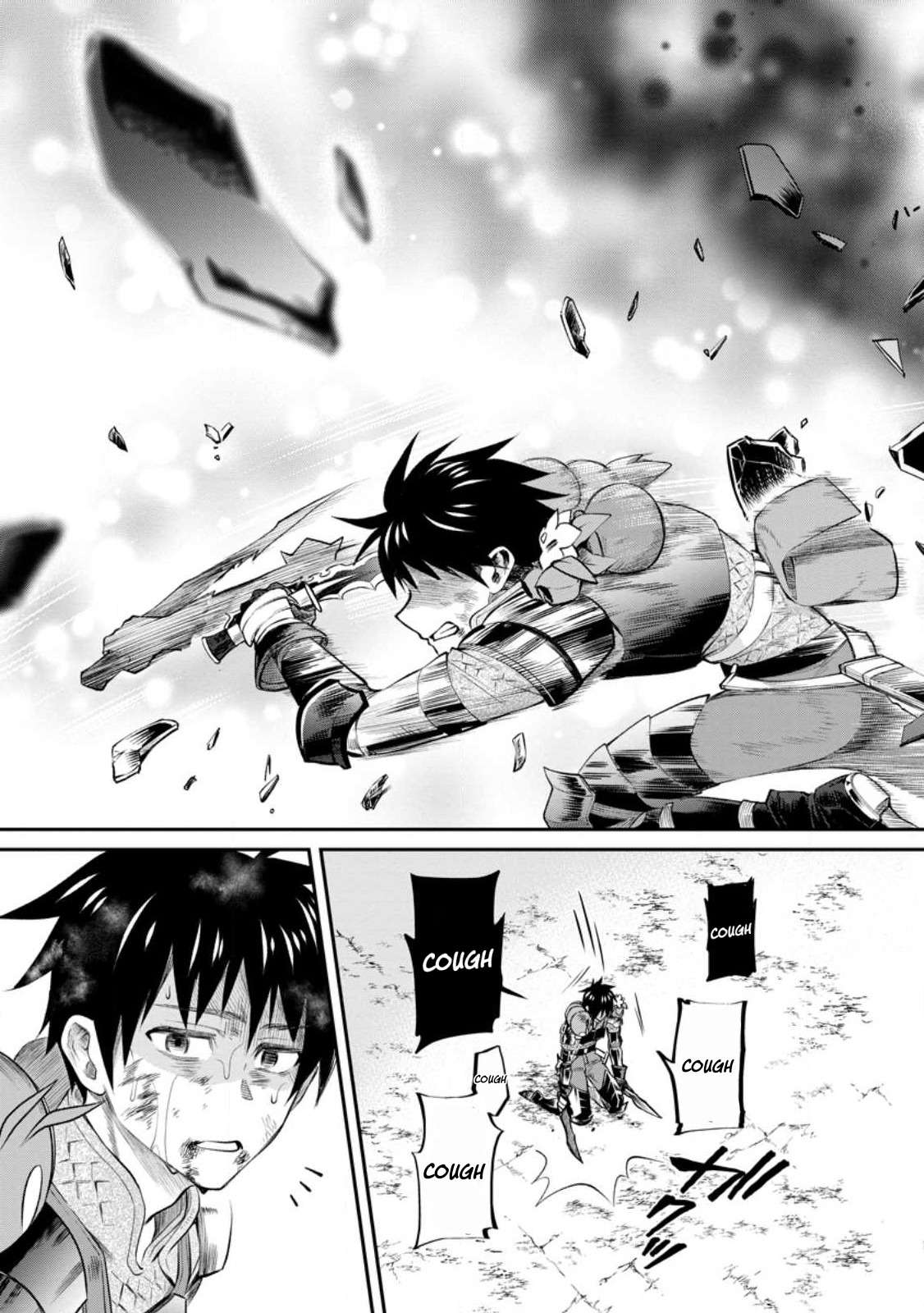 Page 33 of Chapter 42