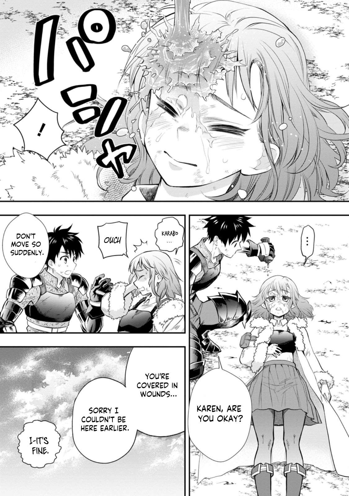 Page 2 of Chapter 43