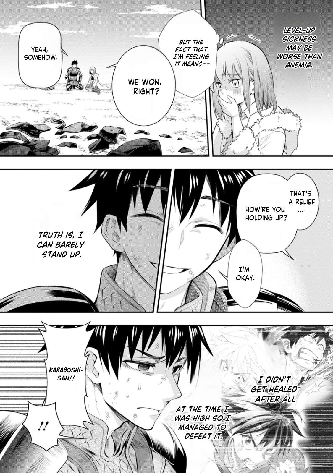 Page 3 of Chapter 43