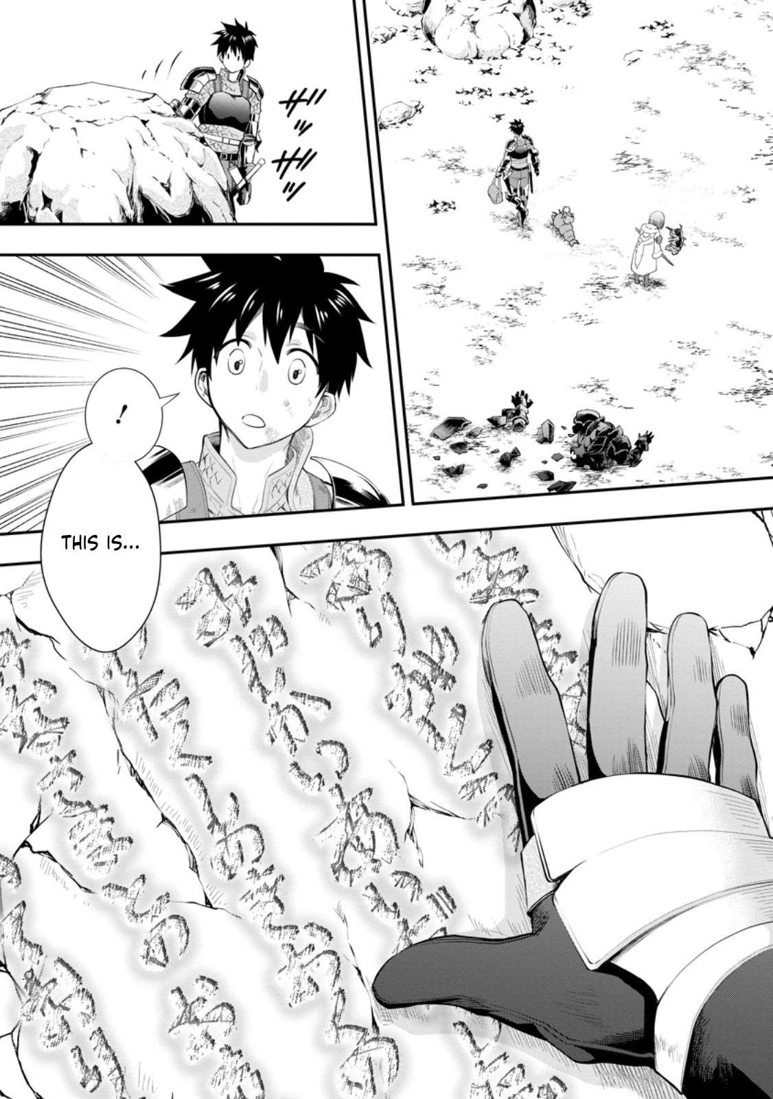 Page 9 of Chapter 43
