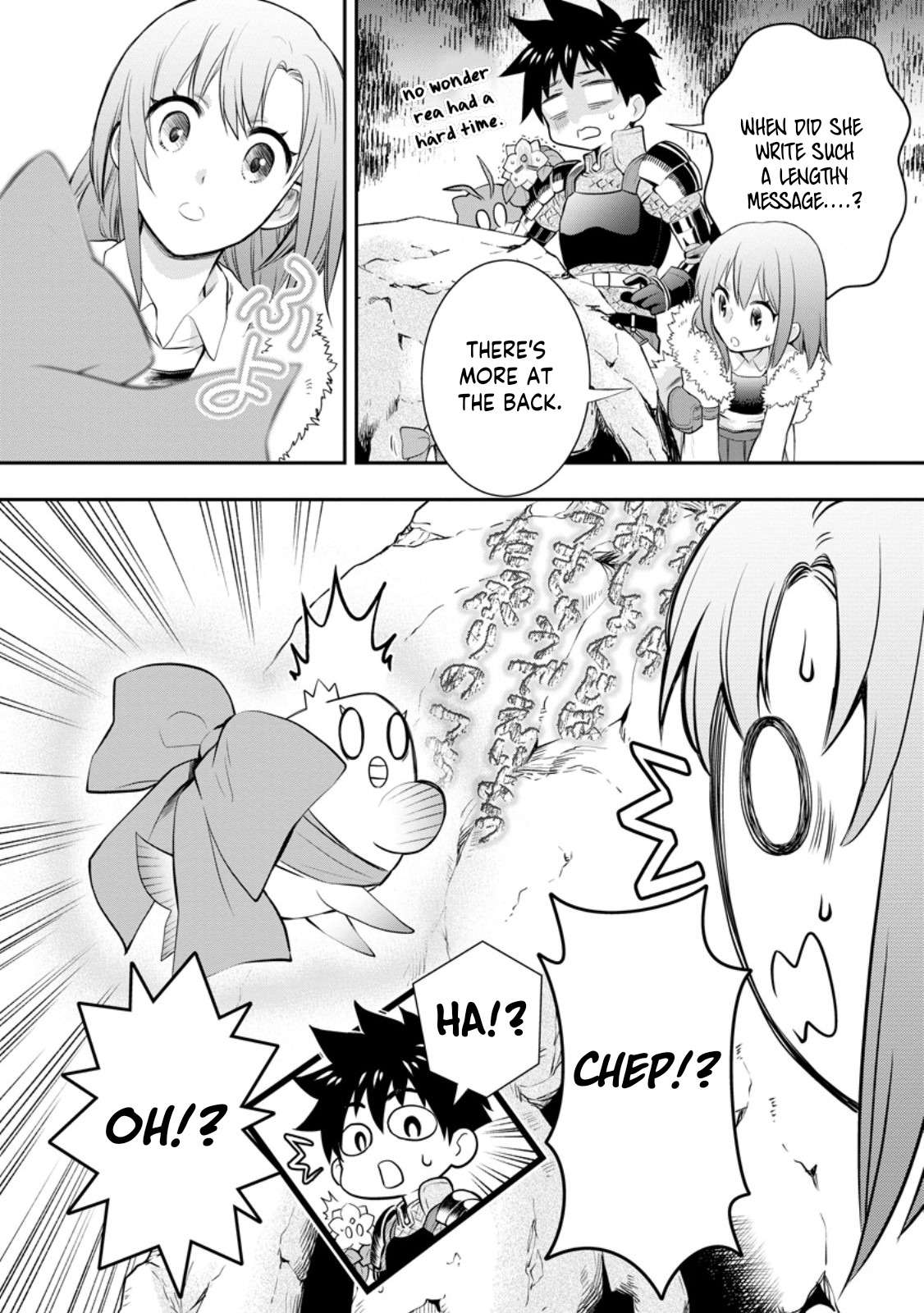 Page 11 of Chapter 43