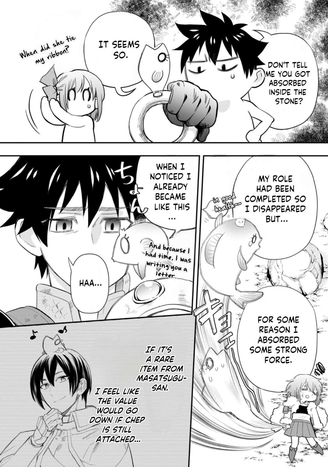 Page 13 of Chapter 43