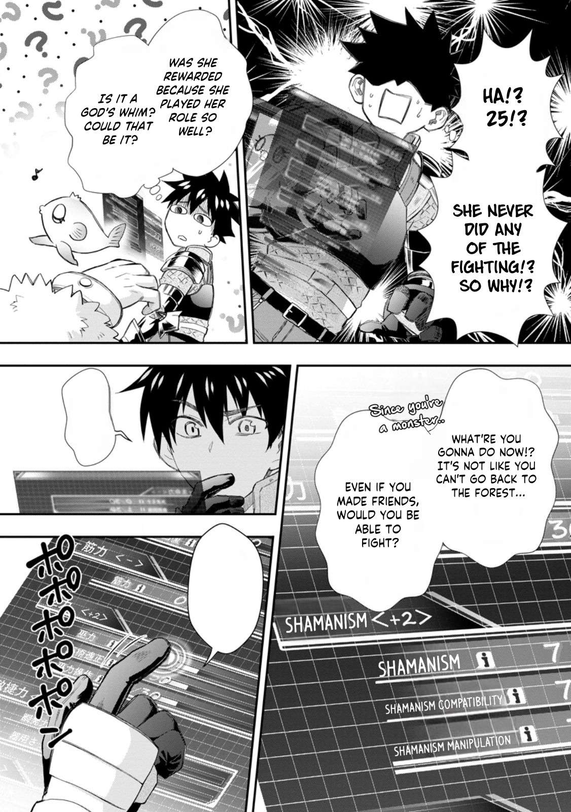 Page 15 of Chapter 43