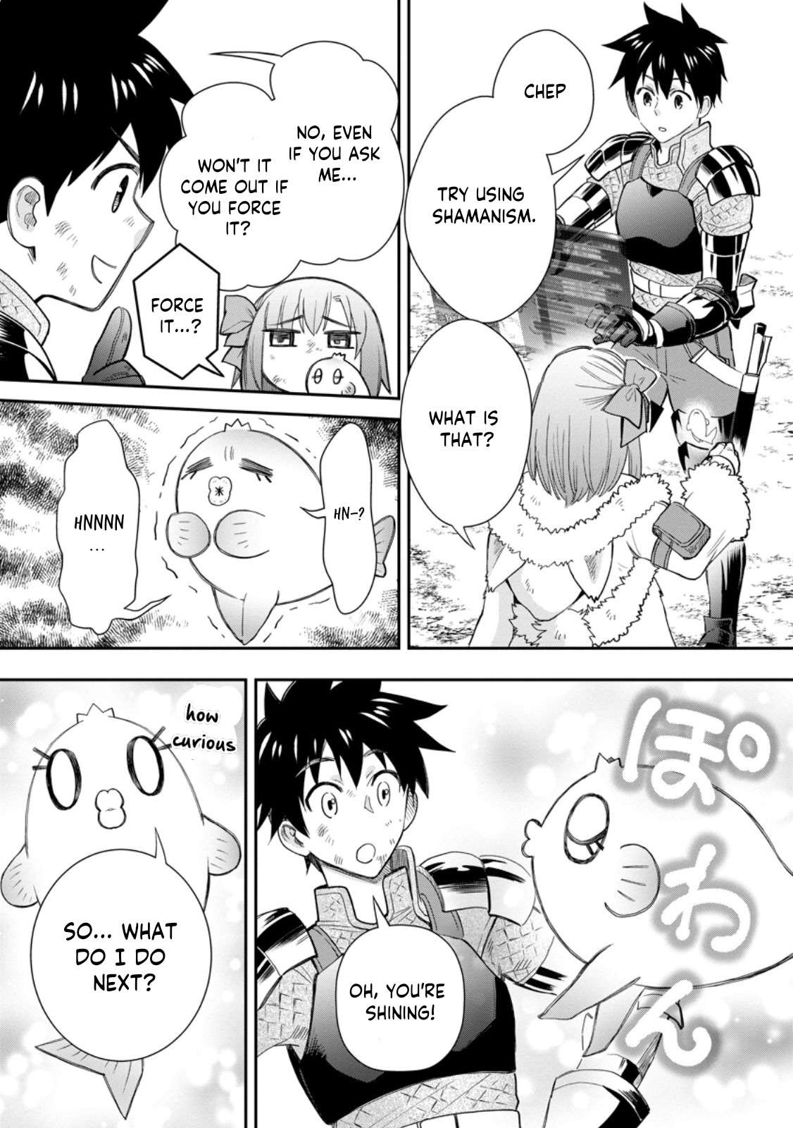 Page 16 of Chapter 43