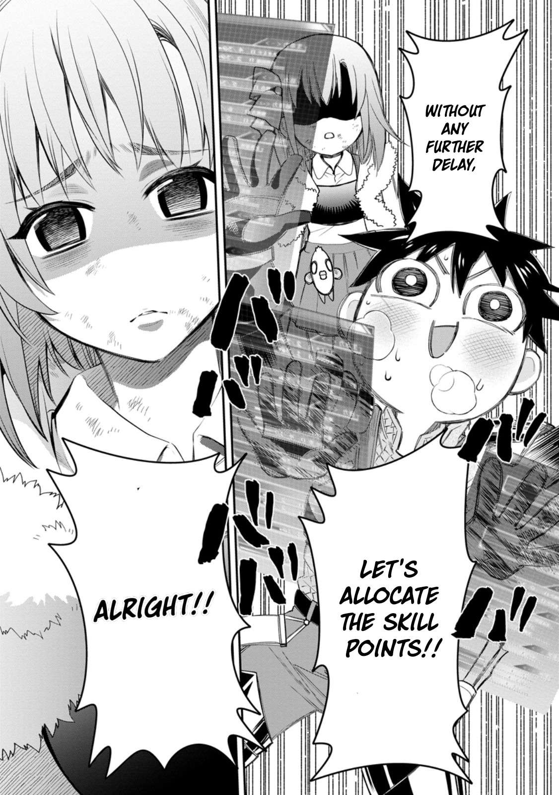 Page 20 of Chapter 43