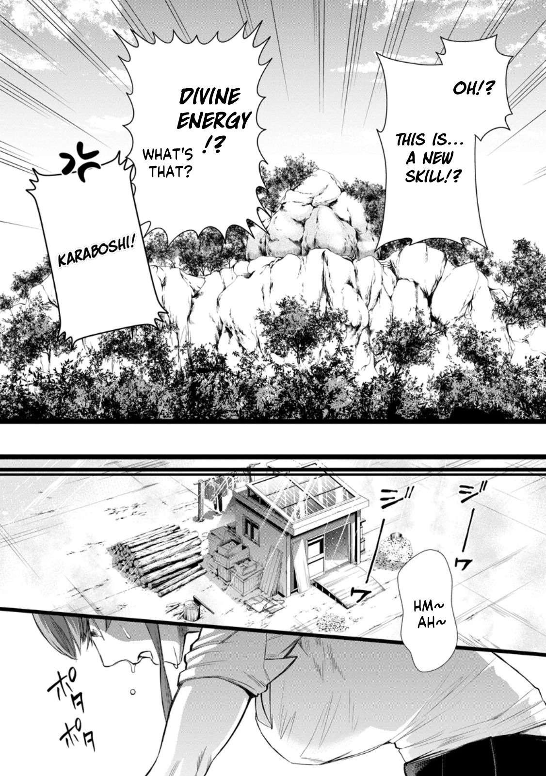 Page 21 of Chapter 43