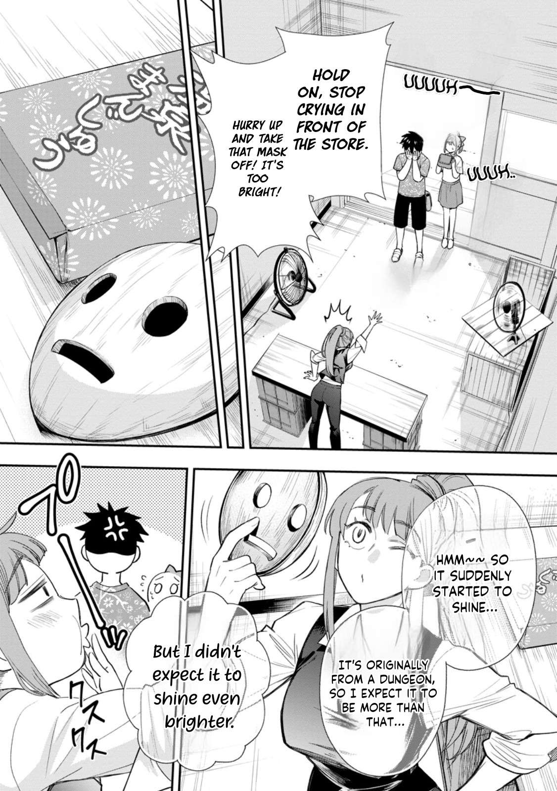 Page 24 of Chapter 43