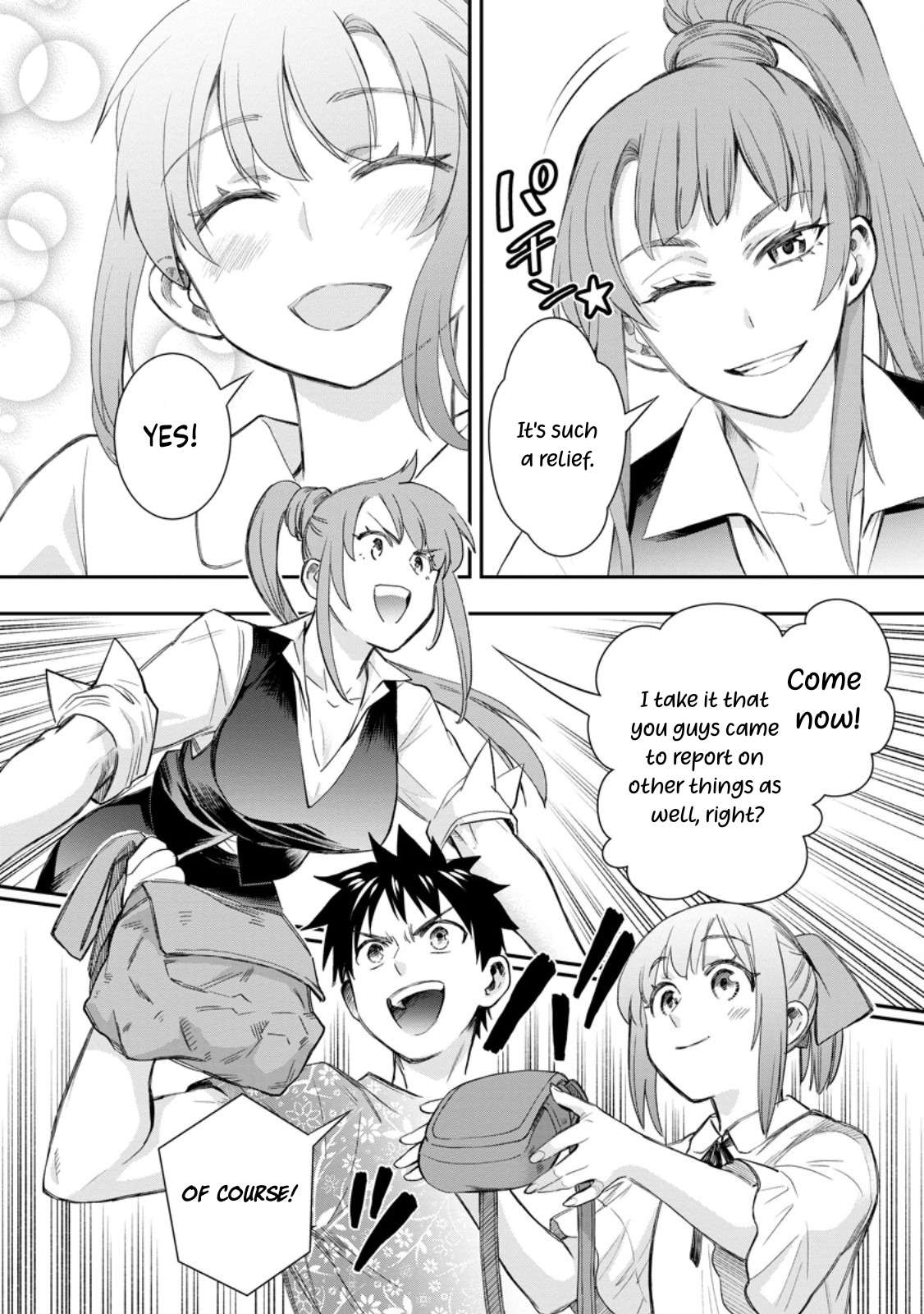 Page 27 of Chapter 43