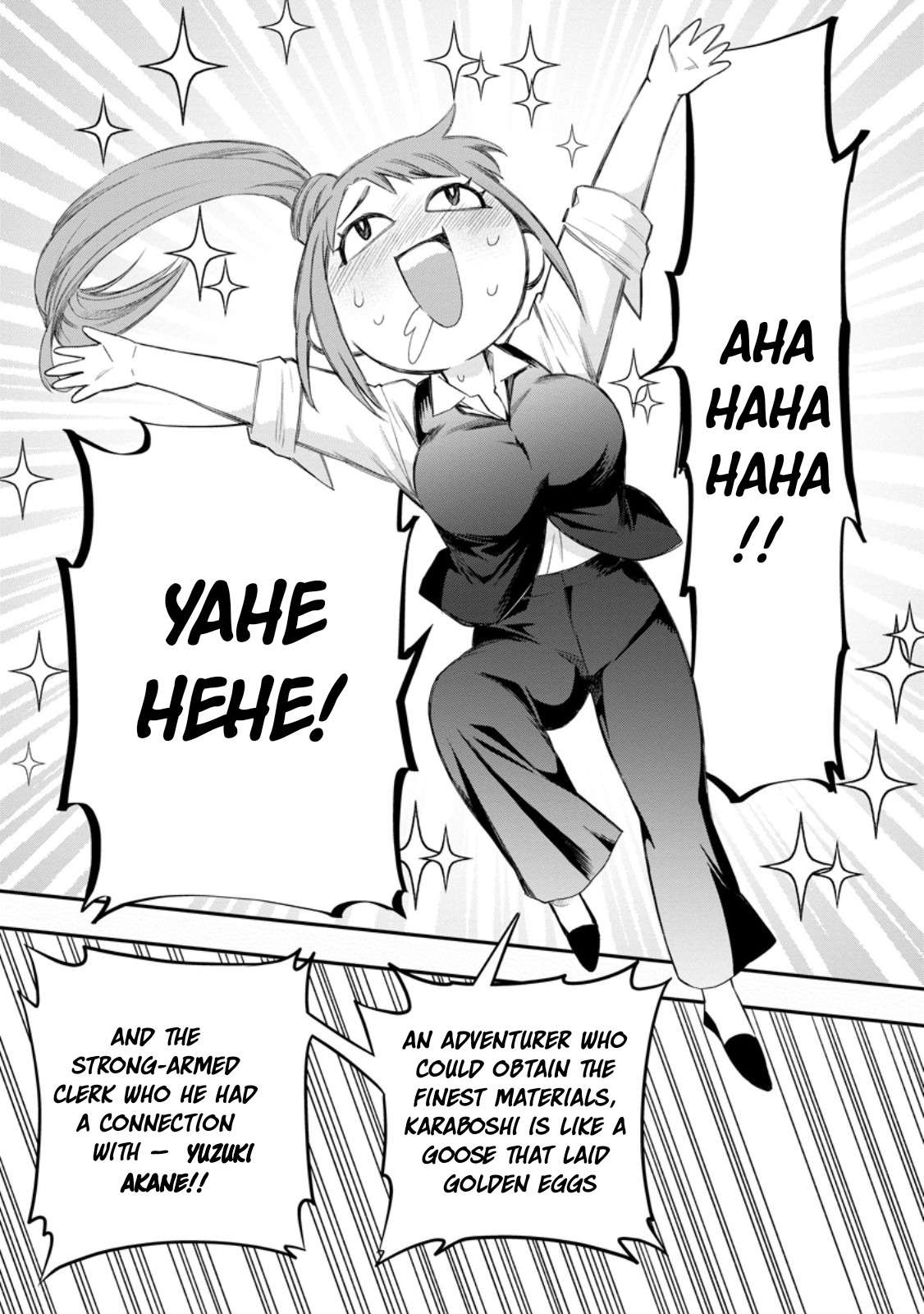 Page 40 of Chapter 43