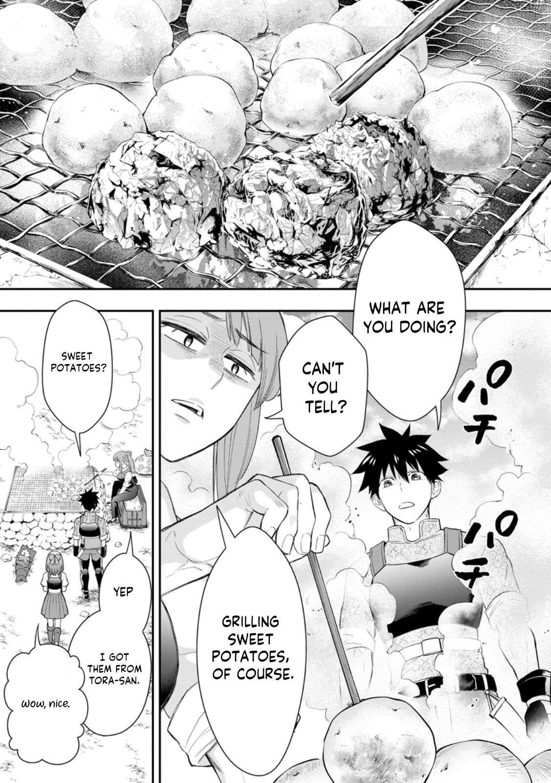 Page 2 of Chapter 44