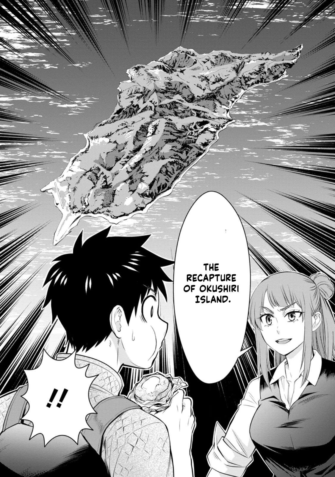 Page 5 of Chapter 44