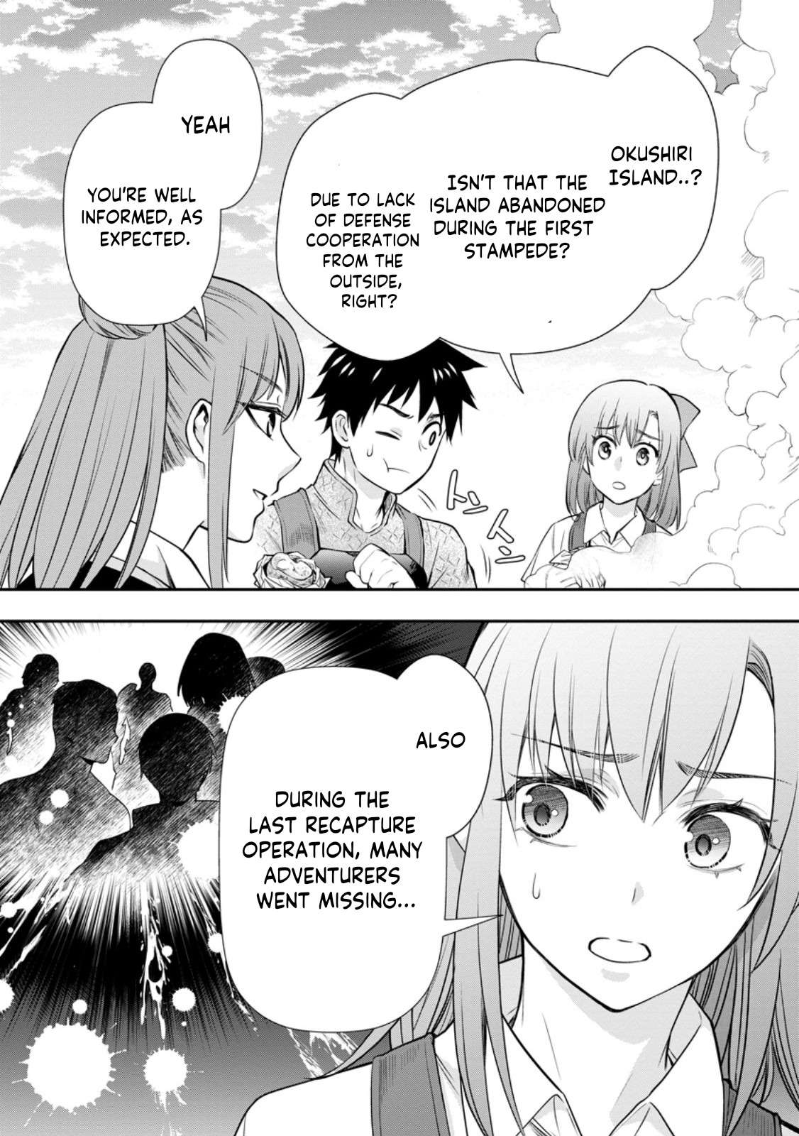Page 6 of Chapter 44