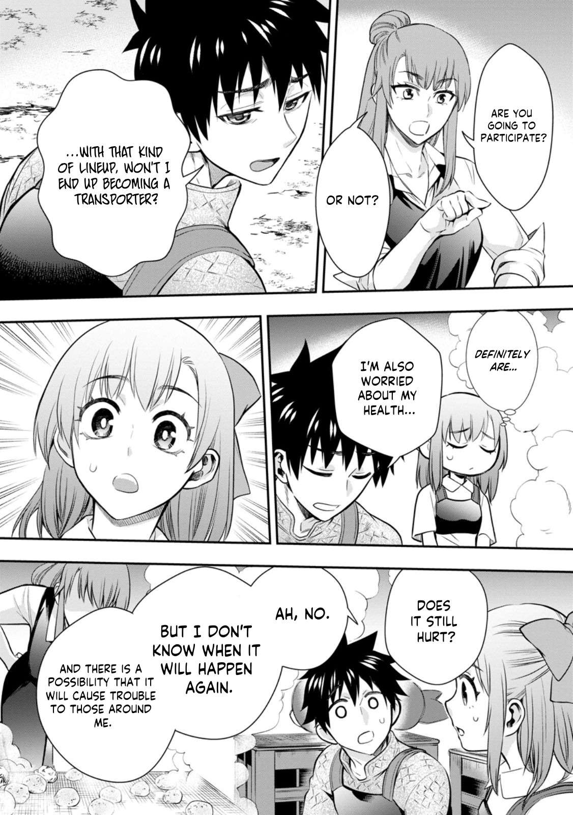 Page 12 of Chapter 44