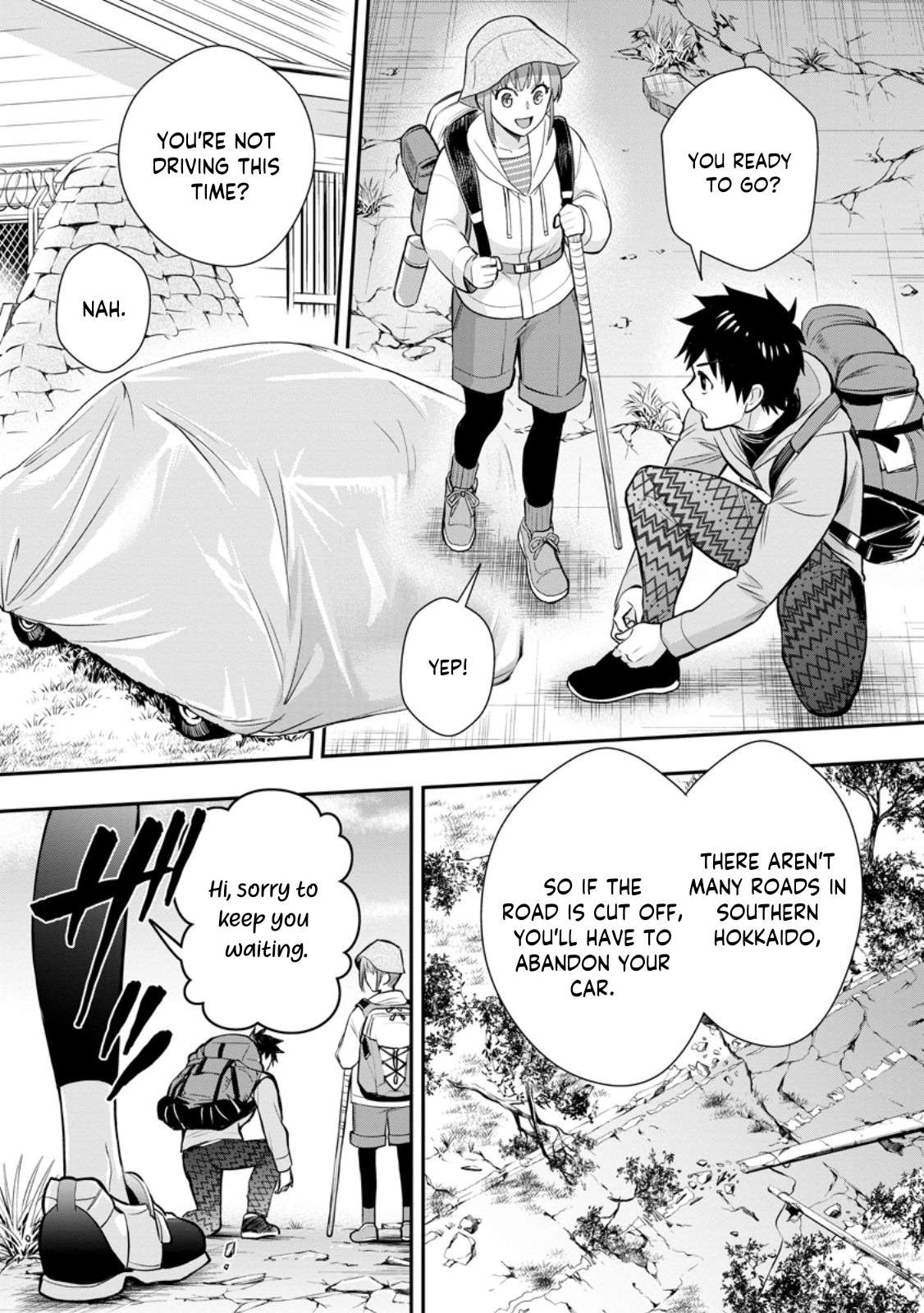 Page 15 of Chapter 44