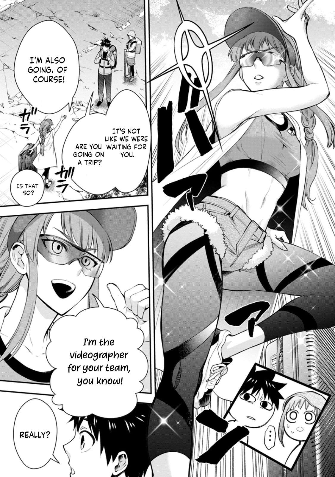 Page 16 of Chapter 44