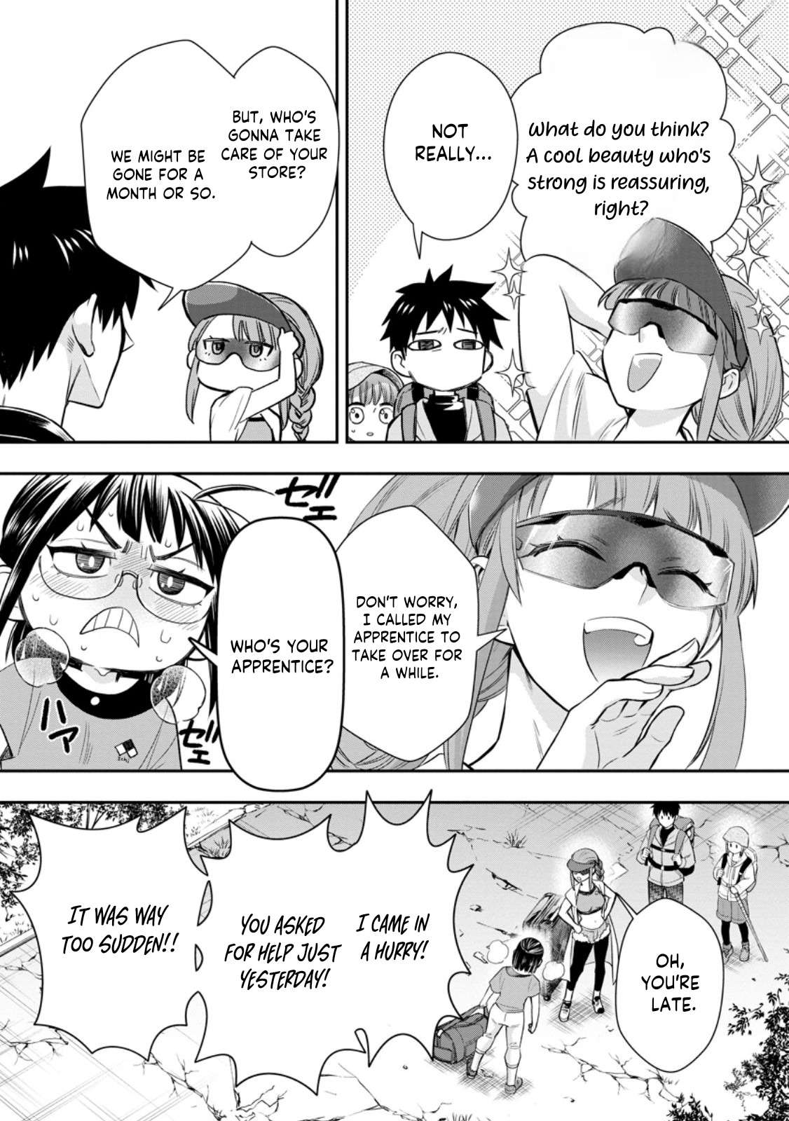 Page 17 of Chapter 44