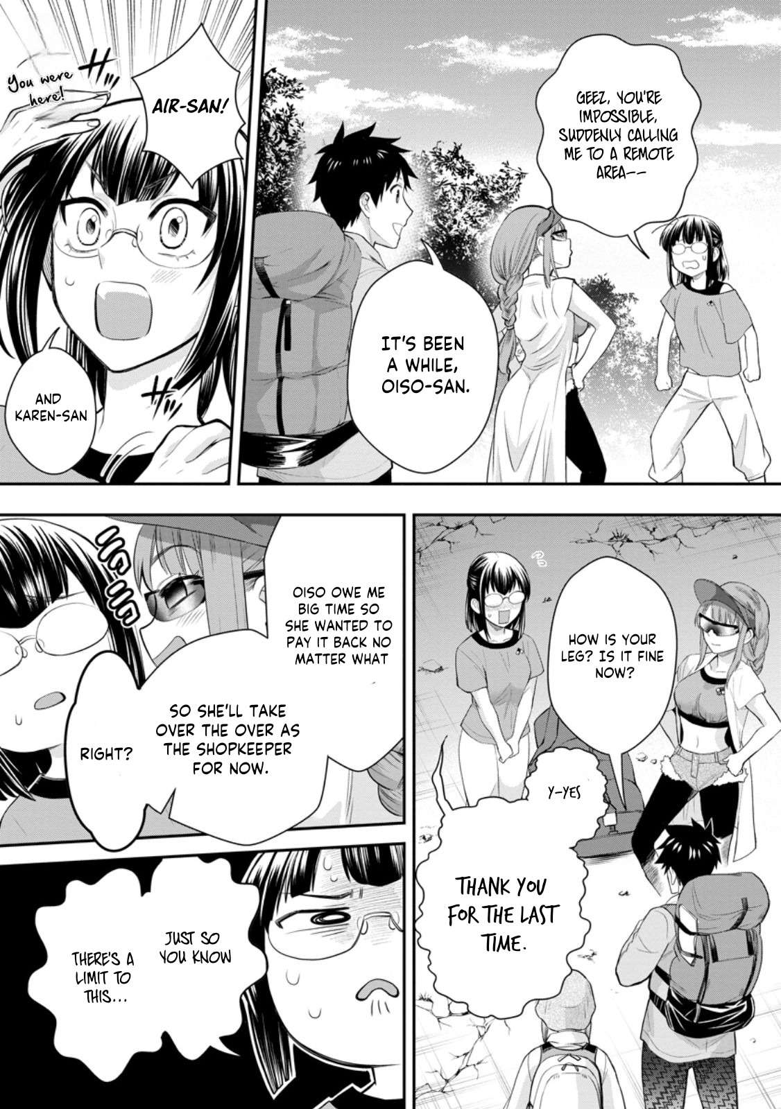 Page 18 of Chapter 44