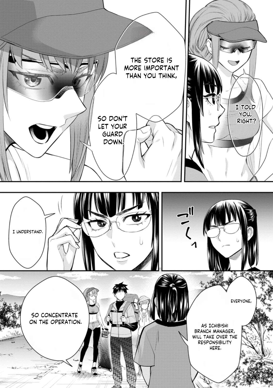 Page 20 of Chapter 44