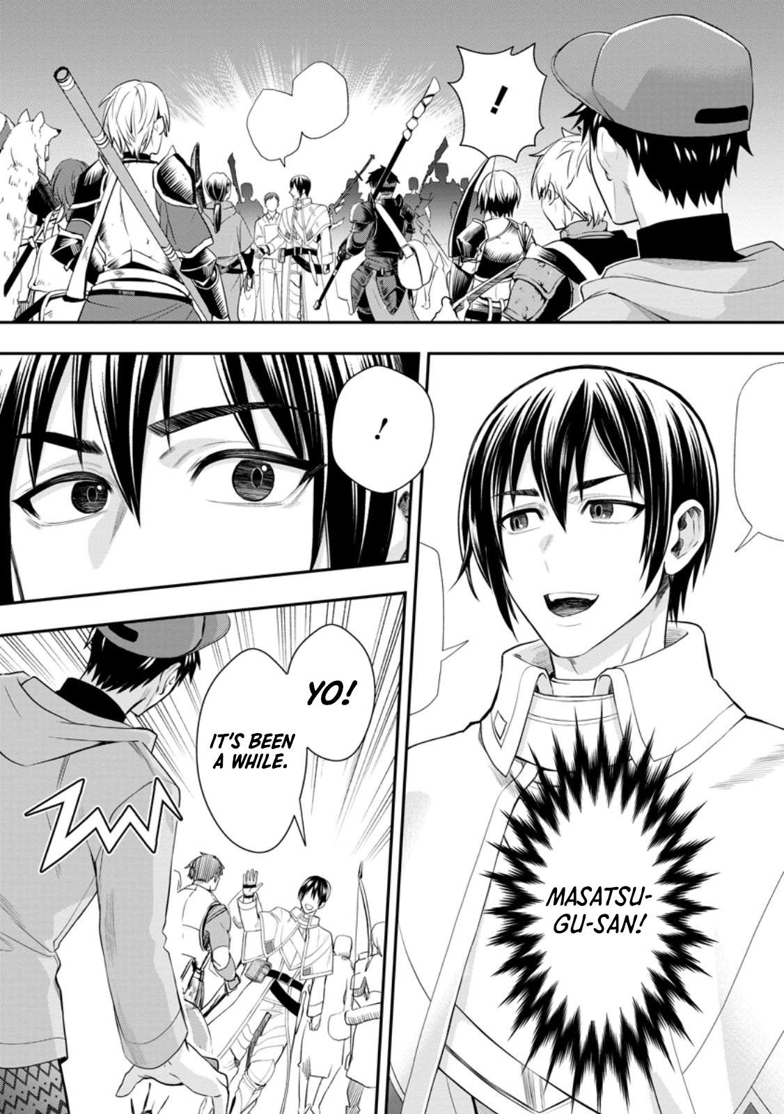 Page 6 of Chapter 45