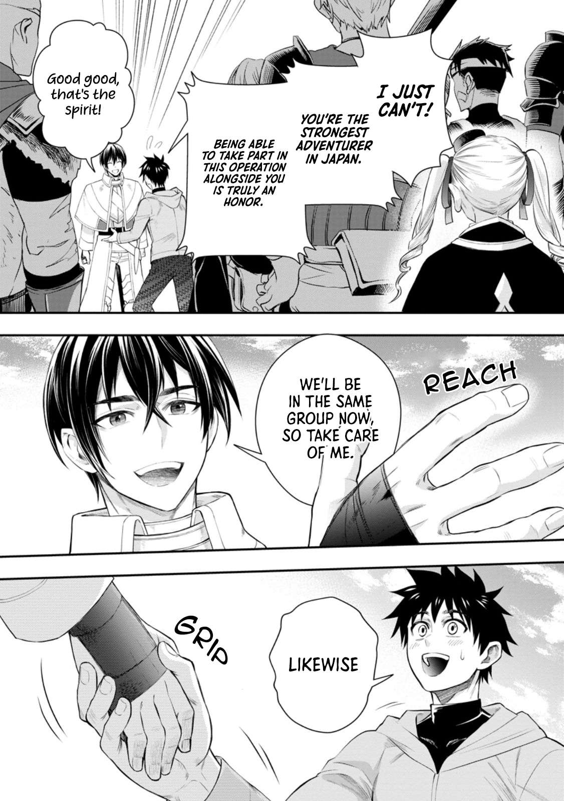 Page 9 of Chapter 45