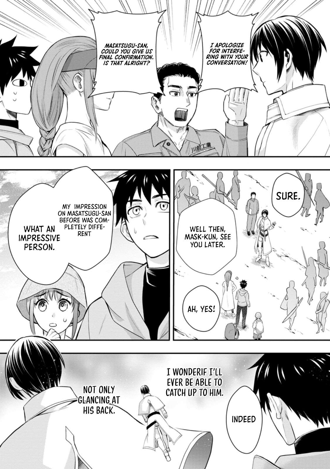 Page 14 of Chapter 45