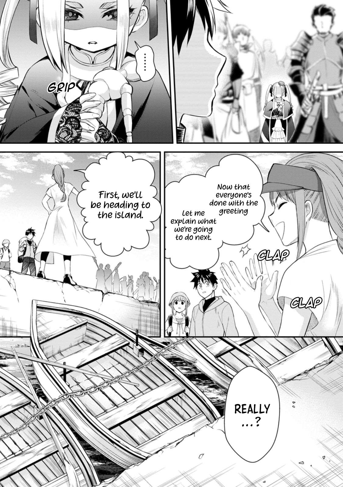 Page 15 of Chapter 45