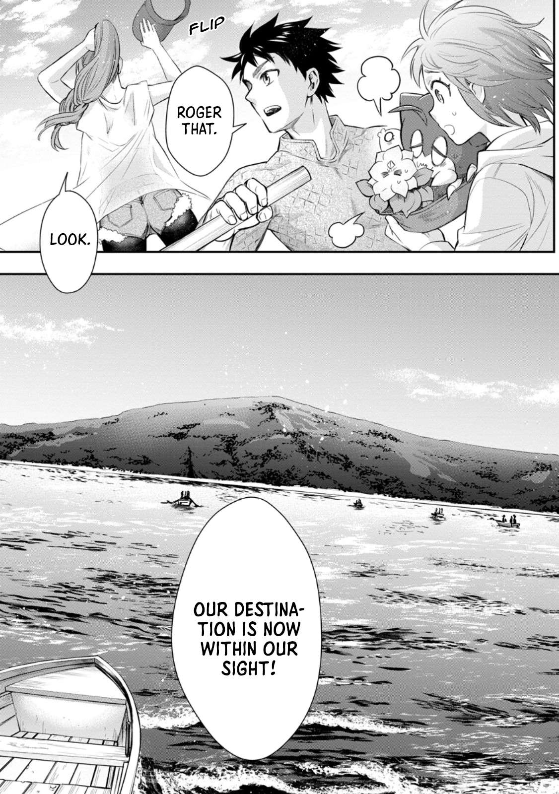 Page 17 of Chapter 45