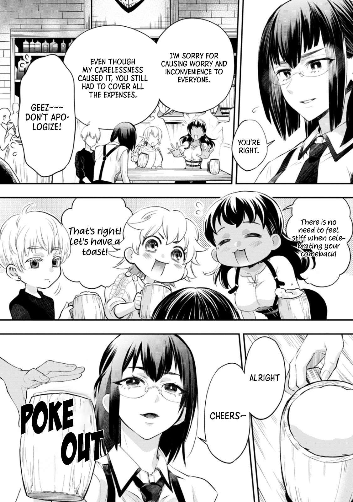 Page 20 of Chapter 45