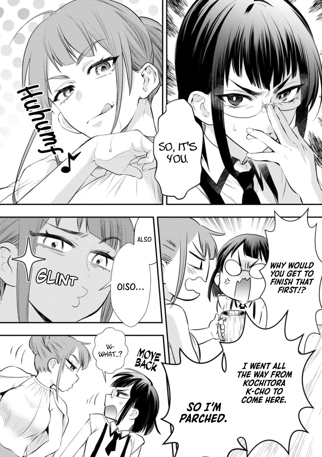 Page 22 of Chapter 45
