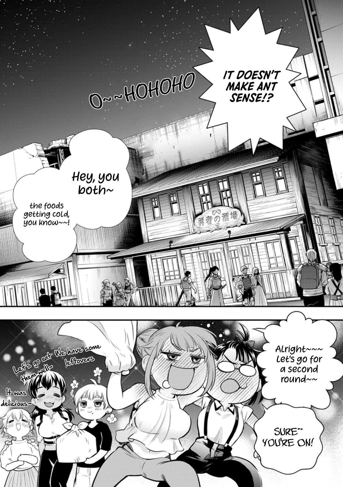Page 27 of Chapter 45