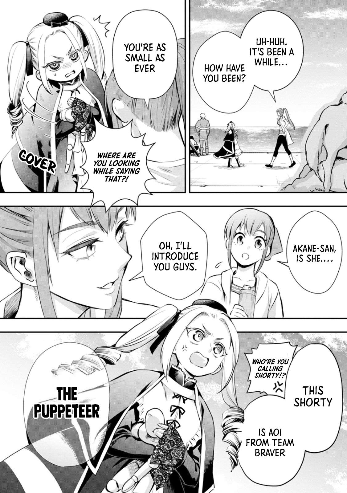 Page 7 of Chapter 46