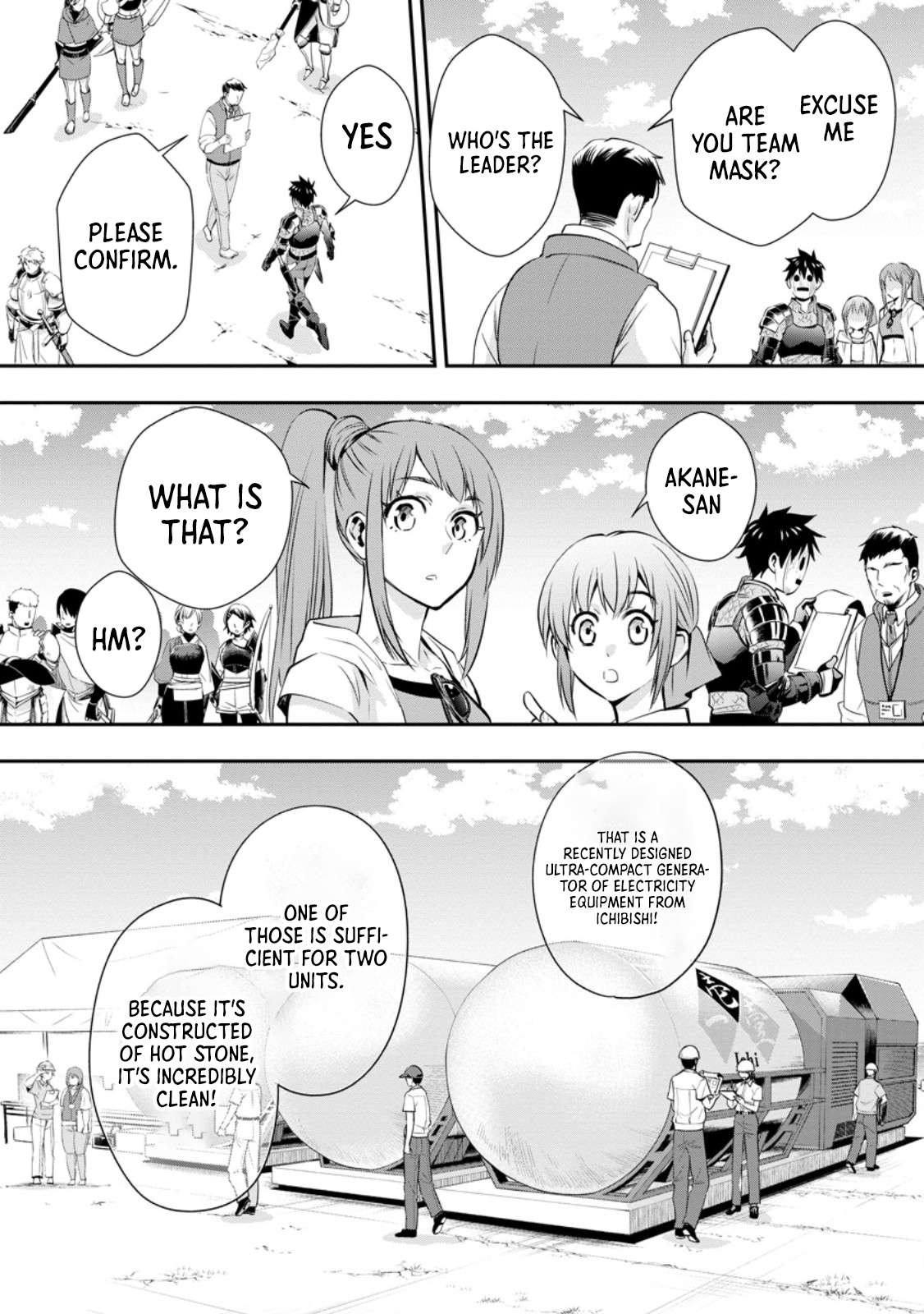 Page 15 of Chapter 46