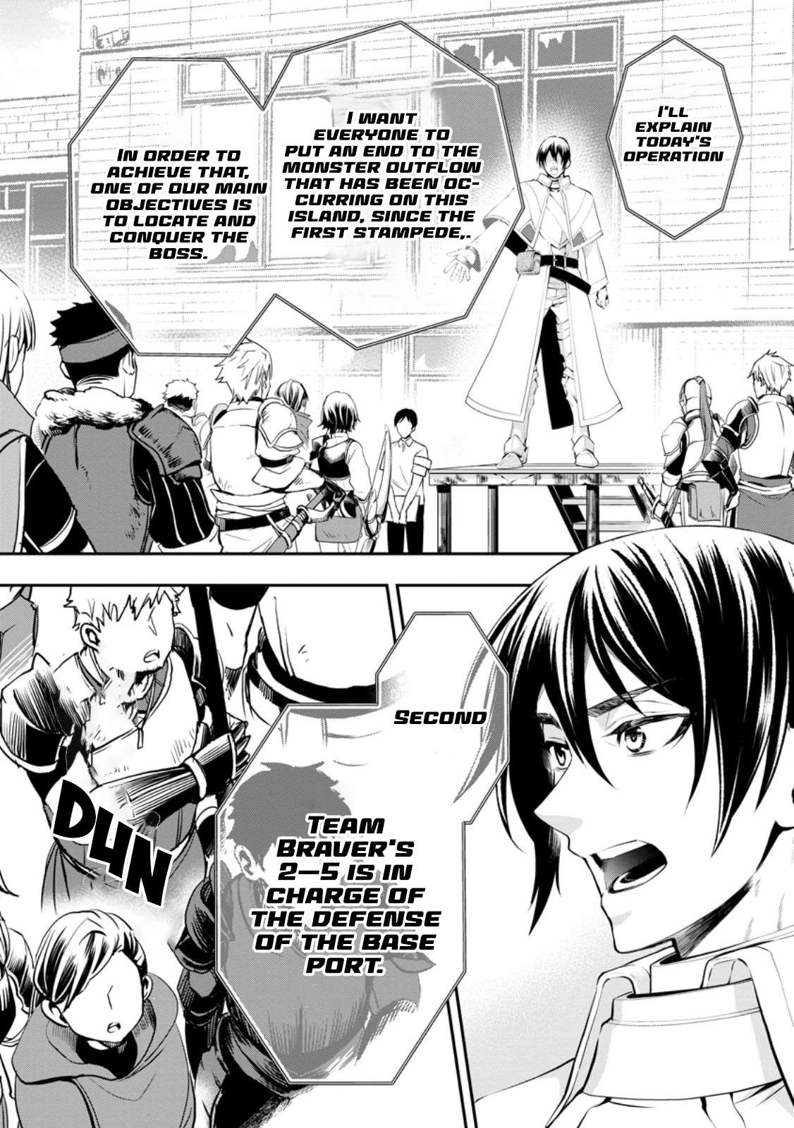 Page 17 of Chapter 46