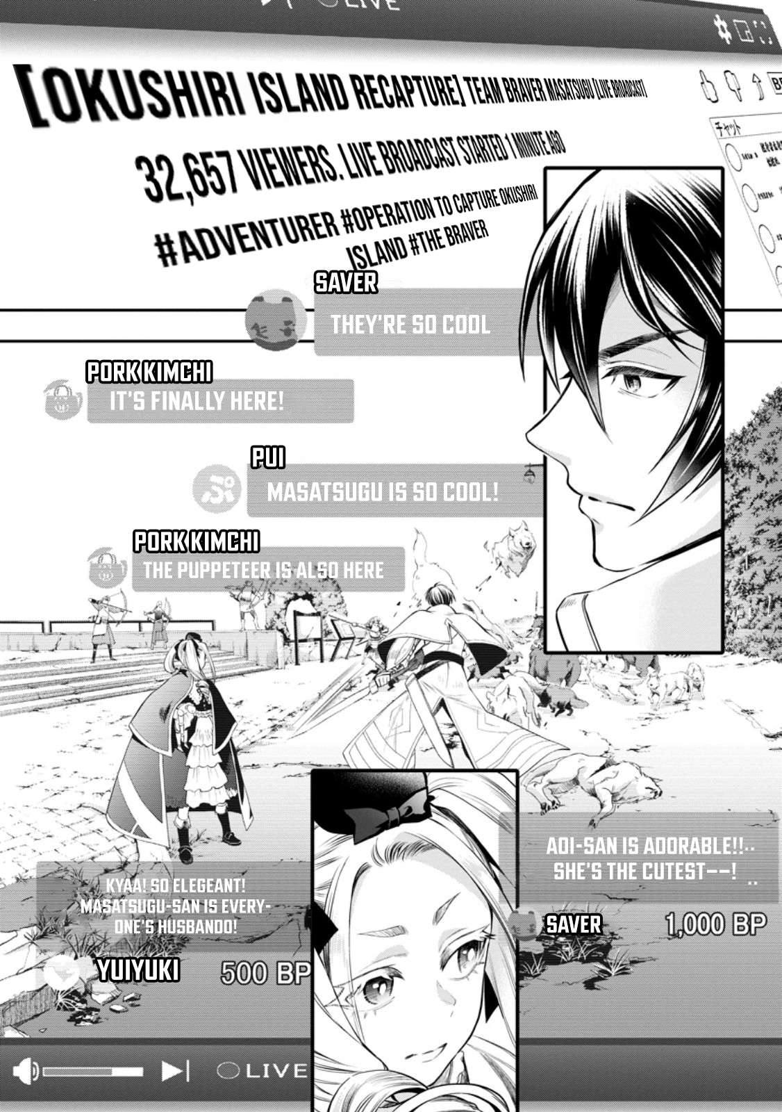 Page 2 of Chapter 47