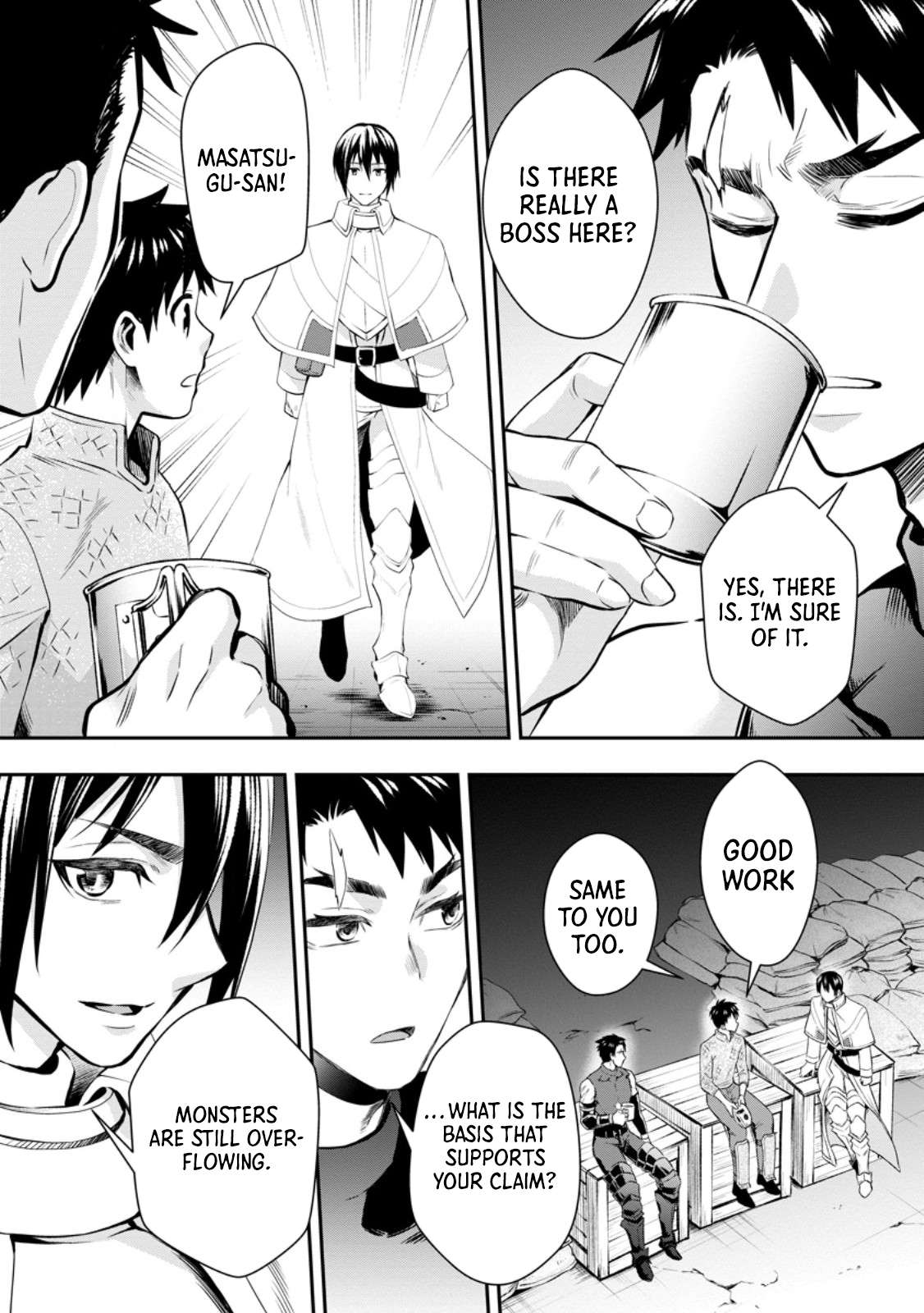 Page 16 of Chapter 47