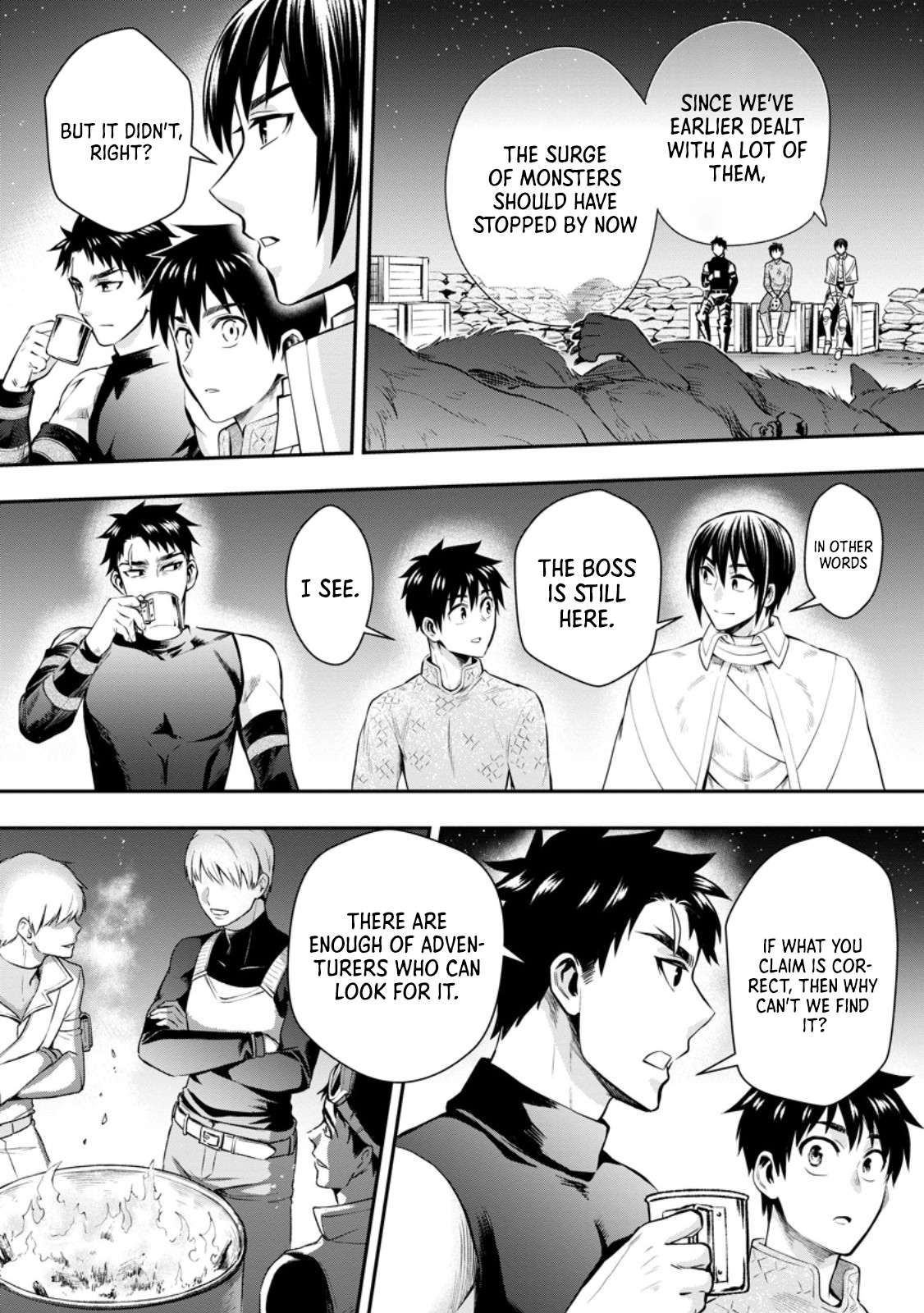 Page 17 of Chapter 47