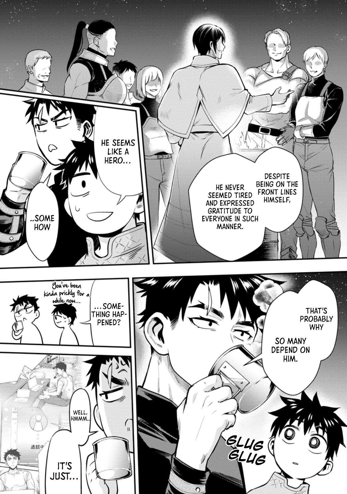 Page 20 of Chapter 47