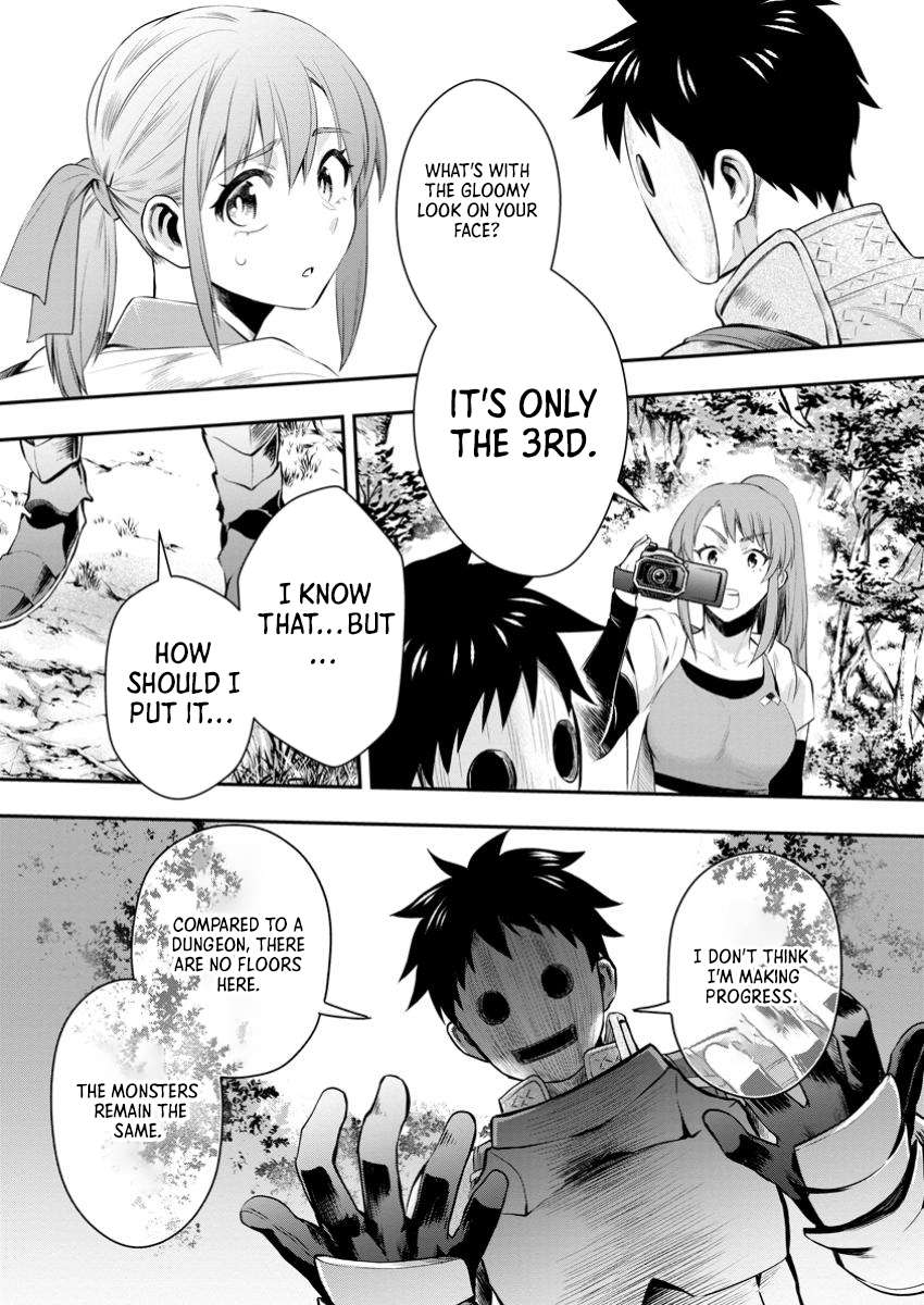 Page 24 of Chapter 47