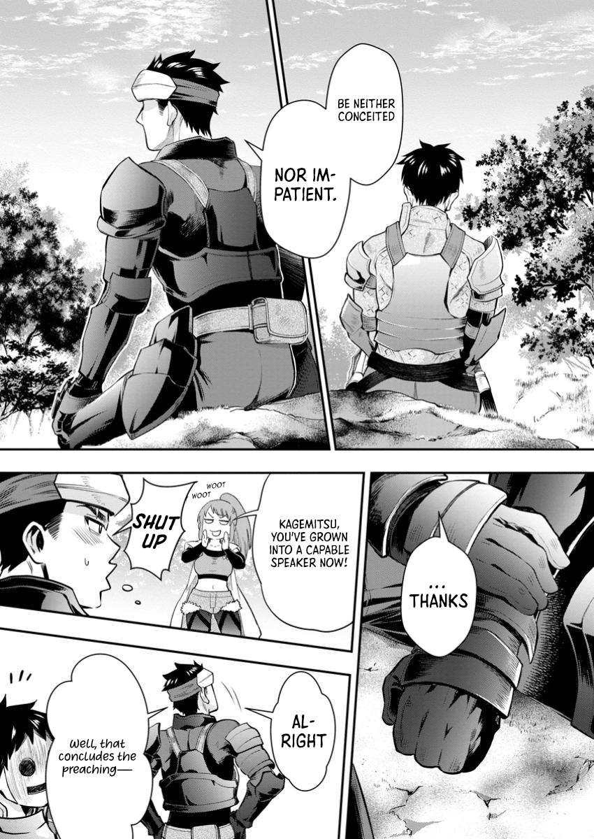 Page 28 of Chapter 47