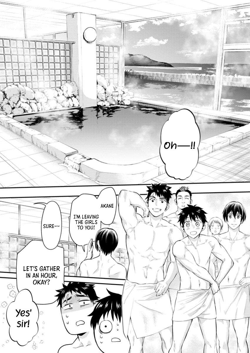 Page 2 of Chapter 48