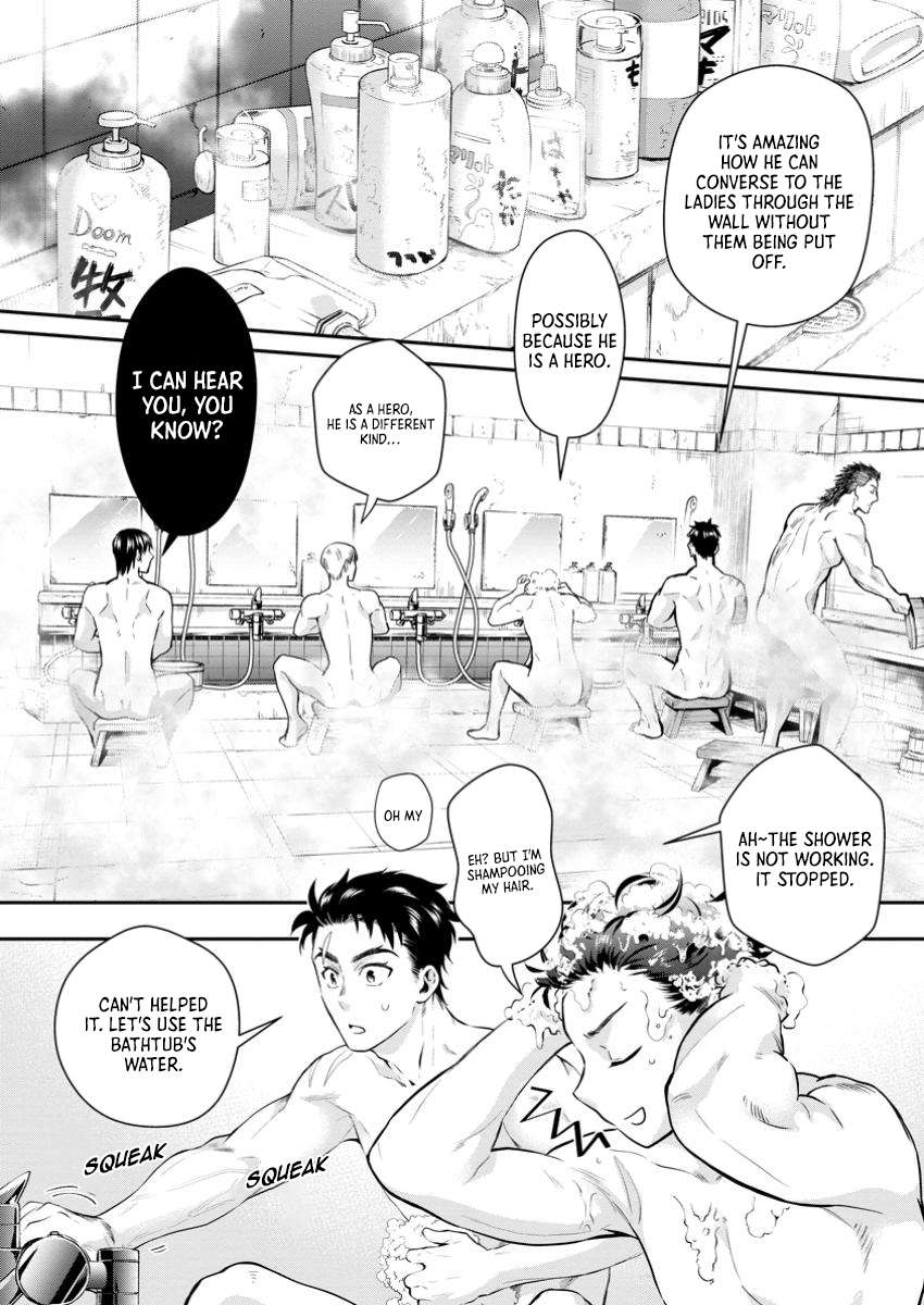 Page 3 of Chapter 48