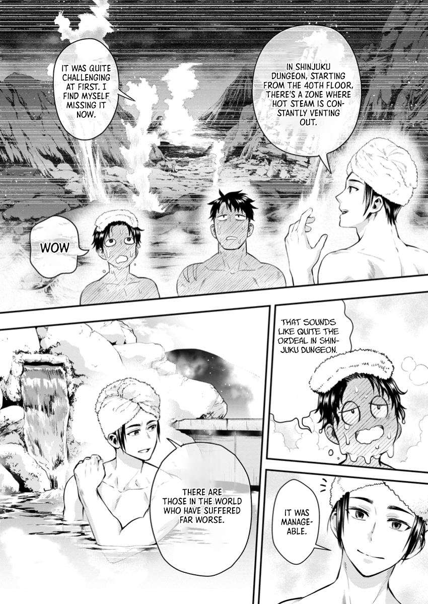 Page 7 of Chapter 48